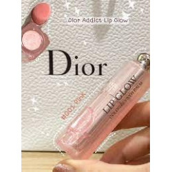 Dior Lipstick Glow